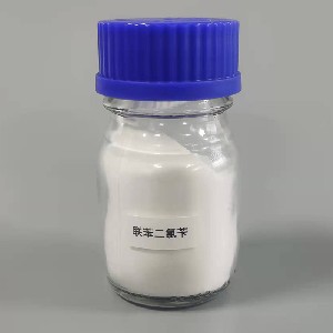 1648693414104199.jpg 1聯苯二氯芐.jpg