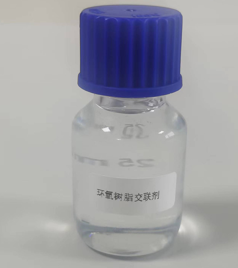 1662022446116329.jpg 環氧樹脂交聯劑2.jpg